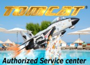 Authorized Service Center